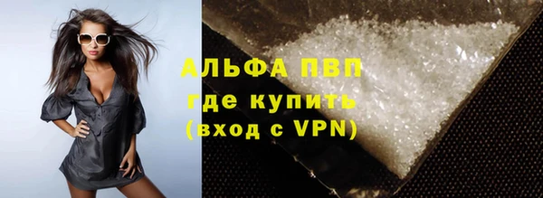 амф Аркадак