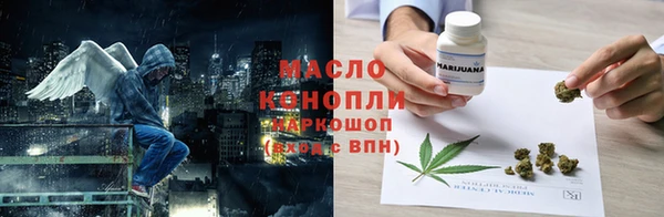 амф Аркадак