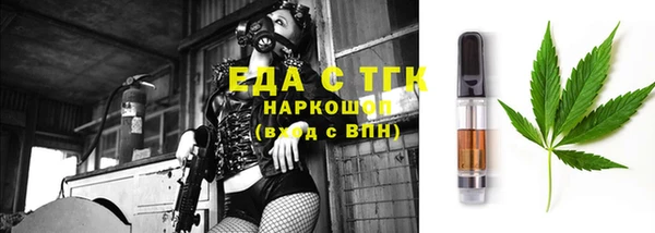 a pvp Нефтегорск