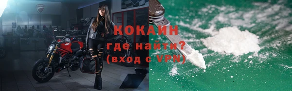 амф Аркадак
