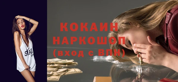 амф Аркадак