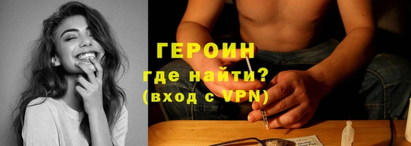 амф Аркадак