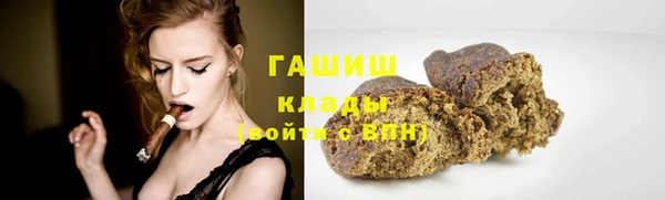 амф Аркадак