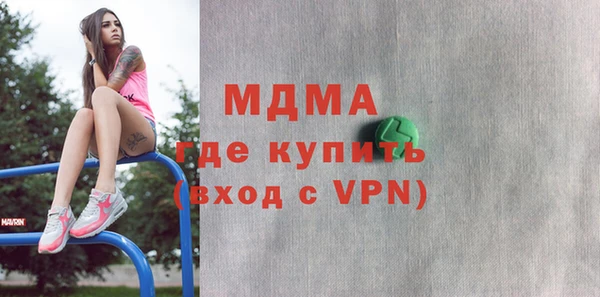 амф Аркадак