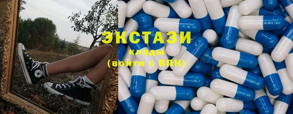 мет Арсеньев