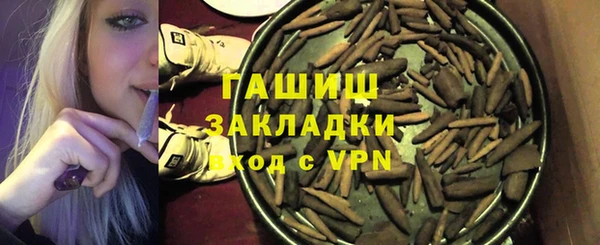 амф Аркадак