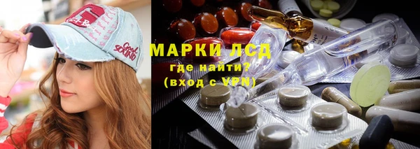 мет Арсеньев