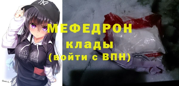 амф Аркадак