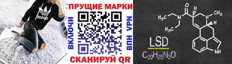 mega ссылки  Усмань  Марки NBOMe 1500мкг  закладка 